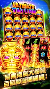Similar Game of DAFU Casino